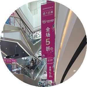 商場建設(shè)用微型電動葫蘆提升機(jī)