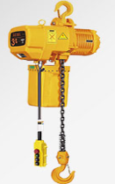 環(huán)鏈電動(dòng)葫蘆