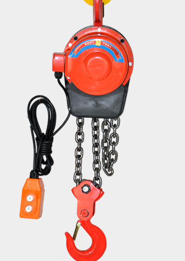 冠航DHS環(huán)鏈電動葫蘆電機型號參數(shù)表