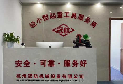 冠航機(jī)械2021年優(yōu)秀部門(mén)表彰大會(huì)圓滿成功